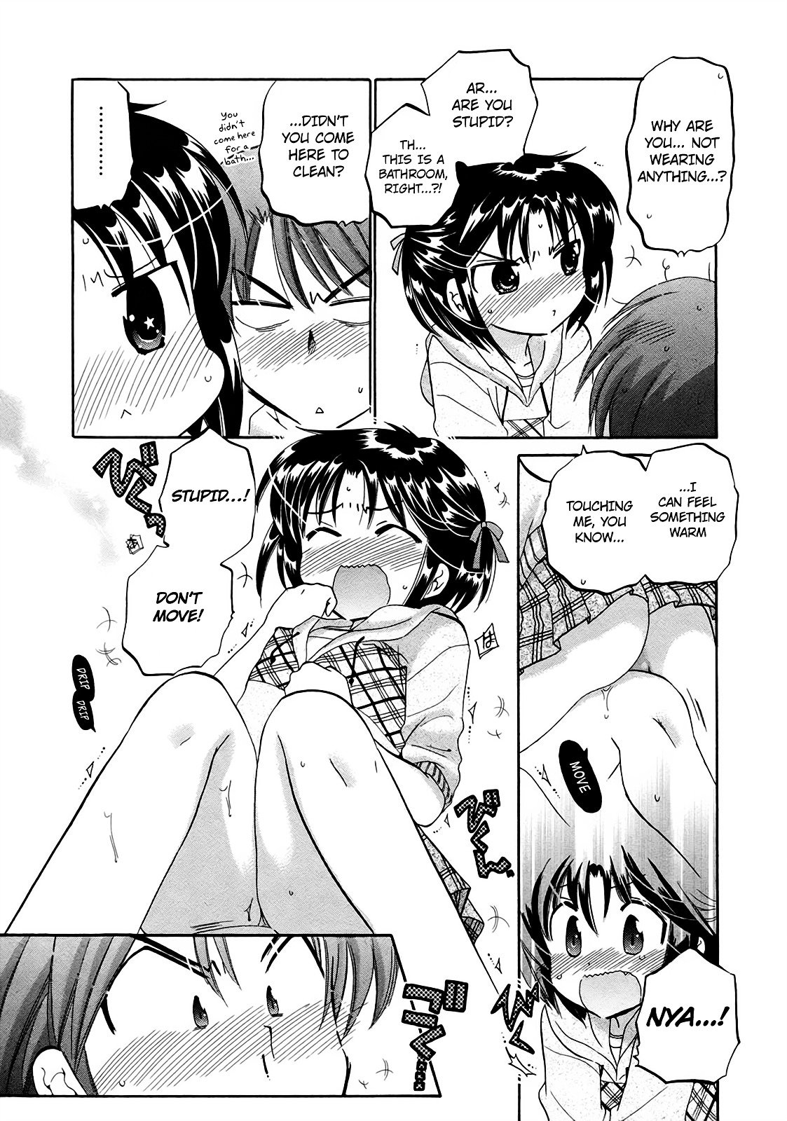 Page 20 of Chapter 2