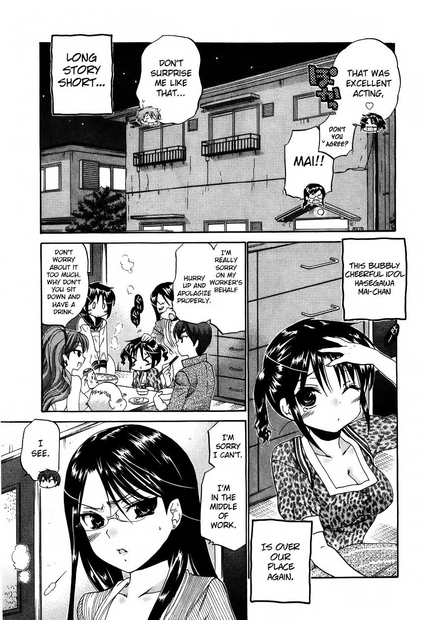 Page 3 of Chapter 20