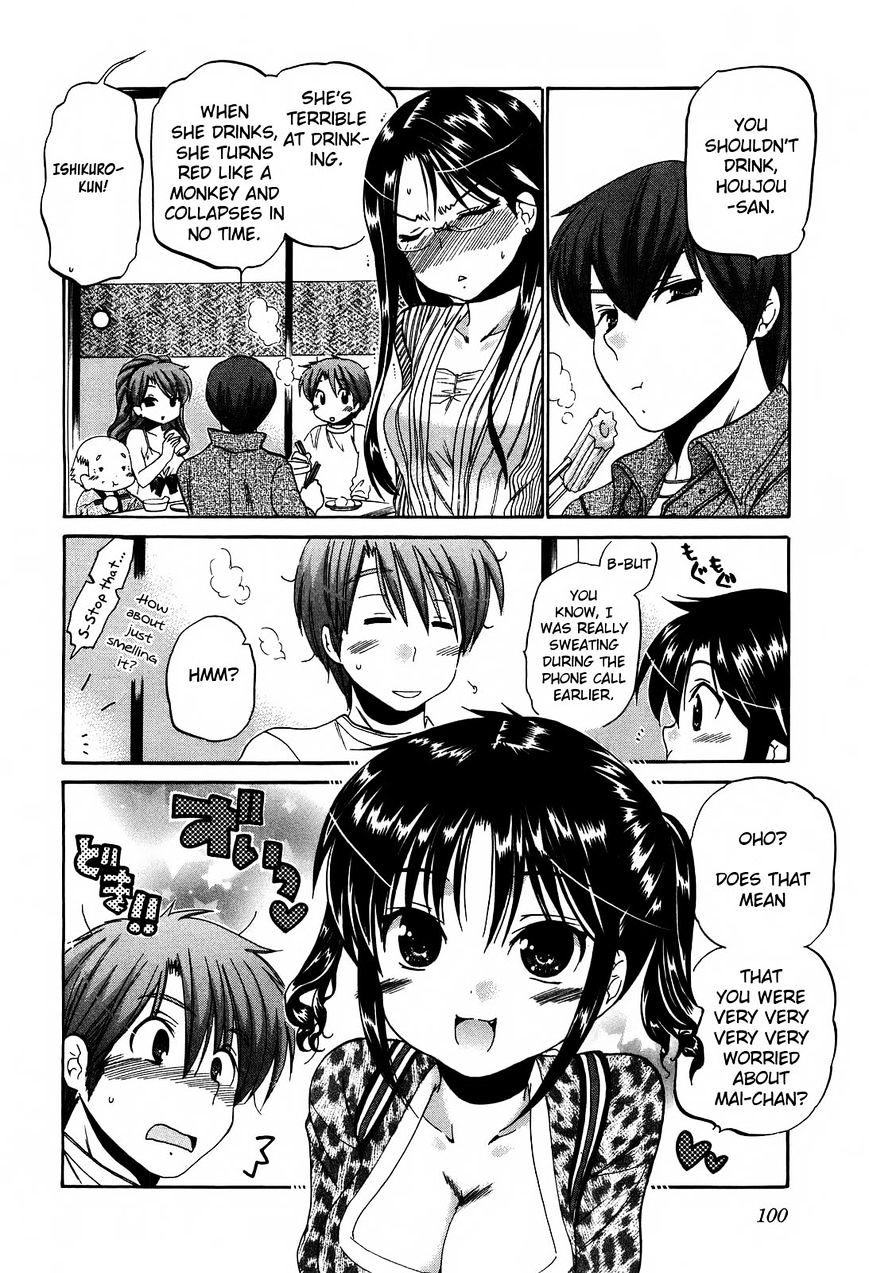 Page 4 of Chapter 20