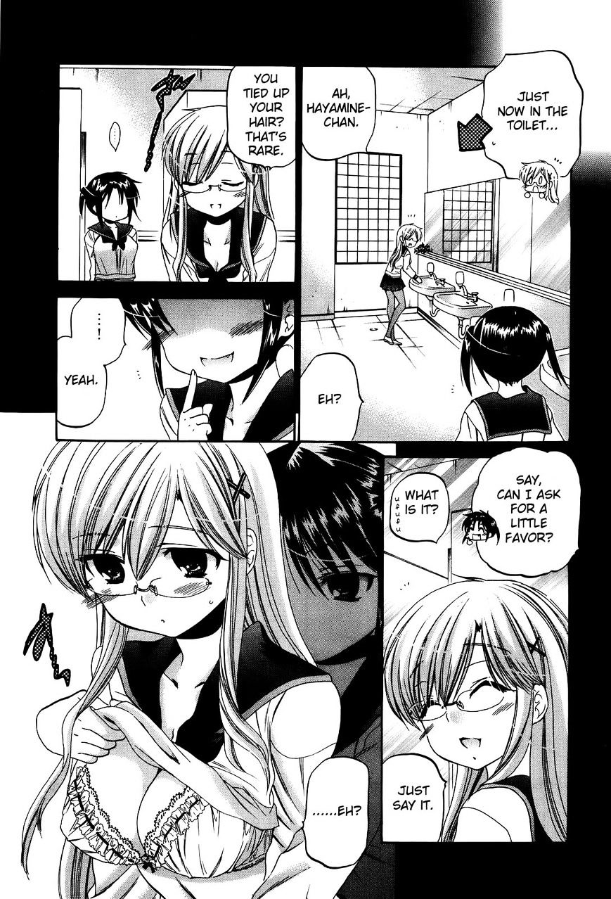 Page 9 of Chapter 20