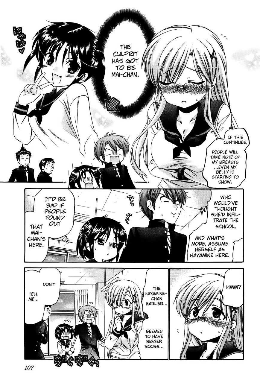 Page 11 of Chapter 20