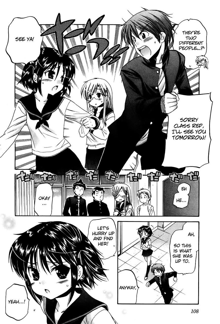 Page 12 of Chapter 20