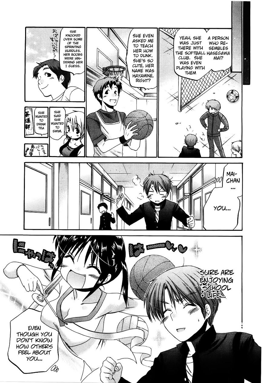 Page 15 of Chapter 20