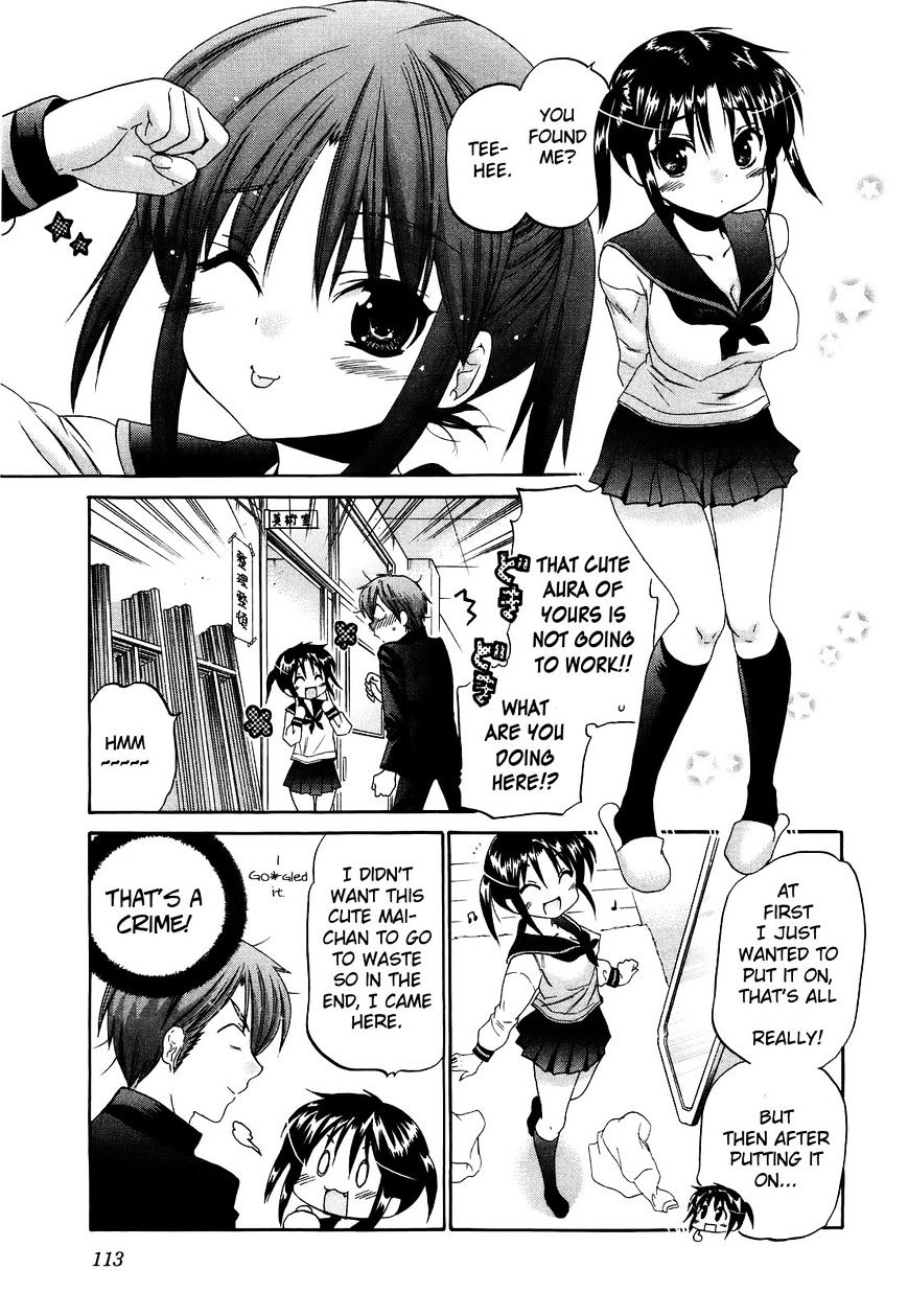 Page 17 of Chapter 20