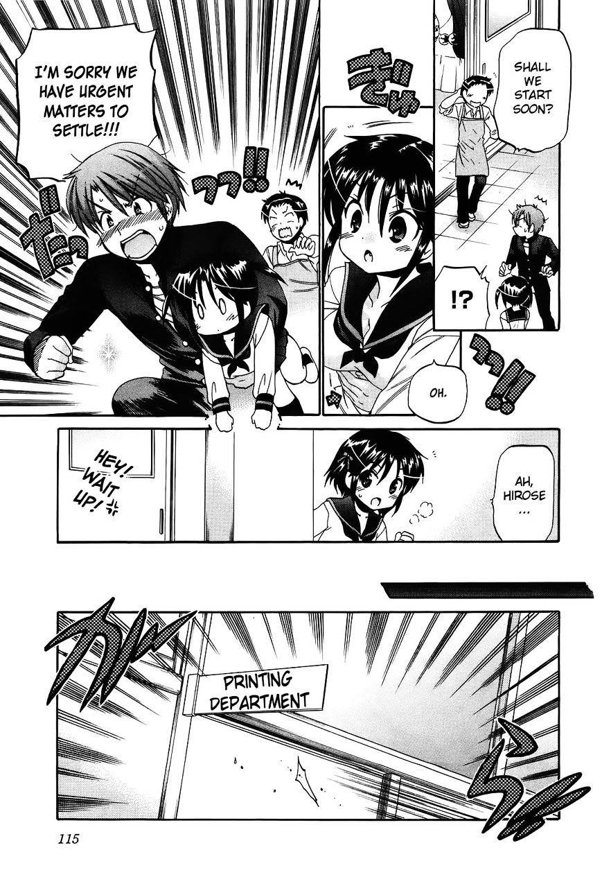 Page 19 of Chapter 20