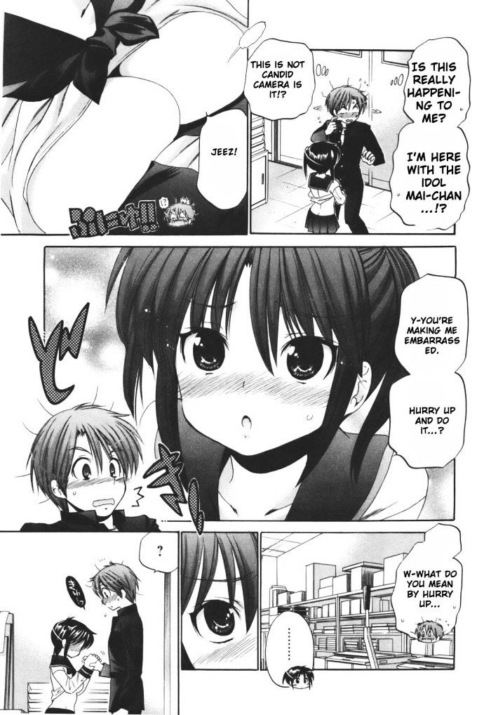 Page 2 of Chapter 21