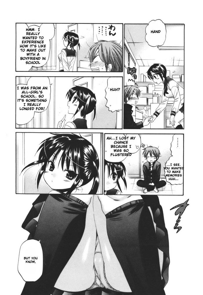 Page 7 of Chapter 21