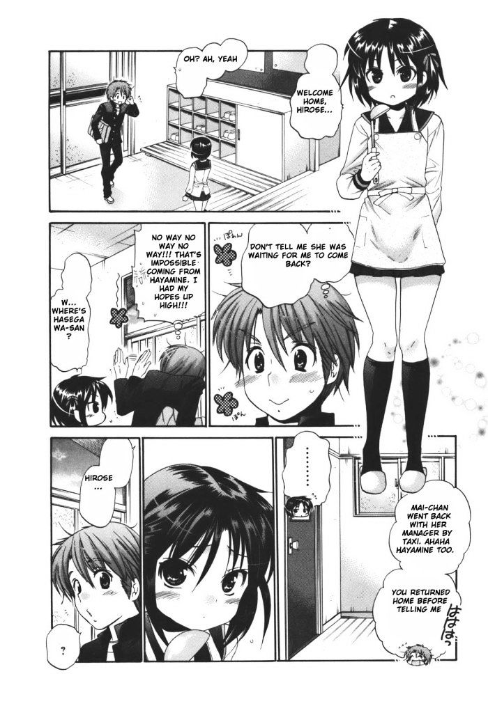 Page 11 of Chapter 21