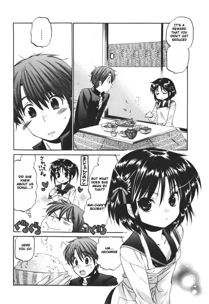 Page 14 of Chapter 21