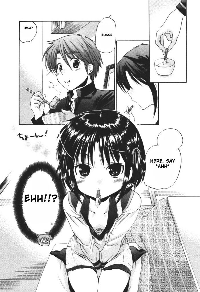 Page 17 of Chapter 21