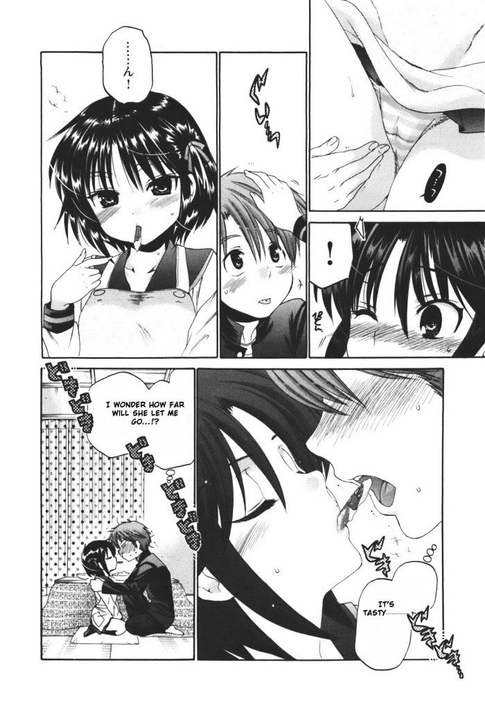 Page 20 of Chapter 21