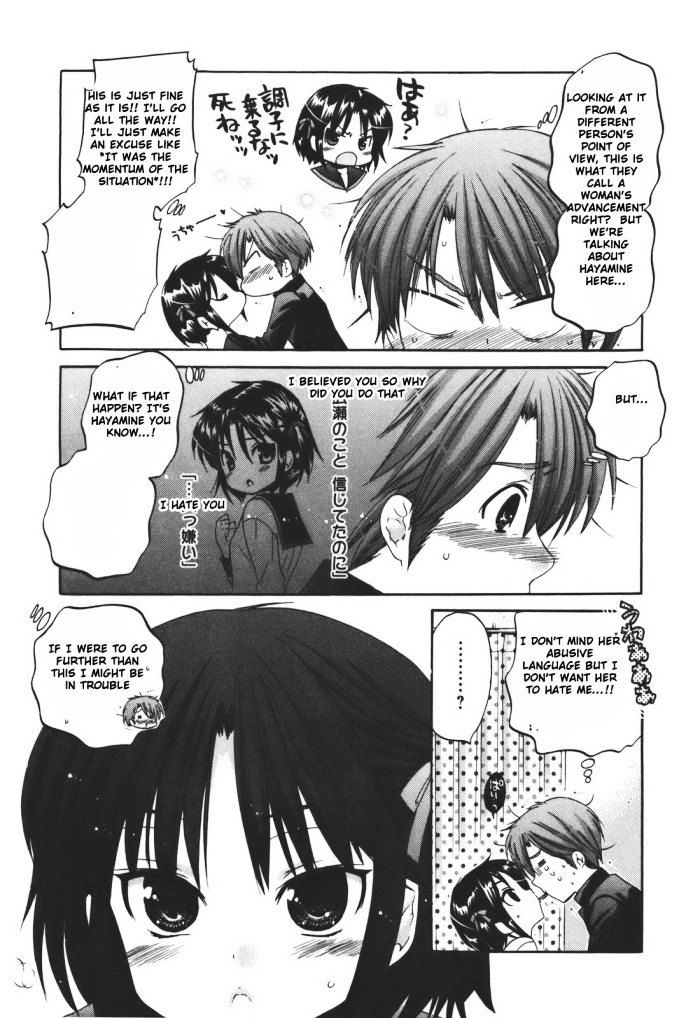 Page 21 of Chapter 21
