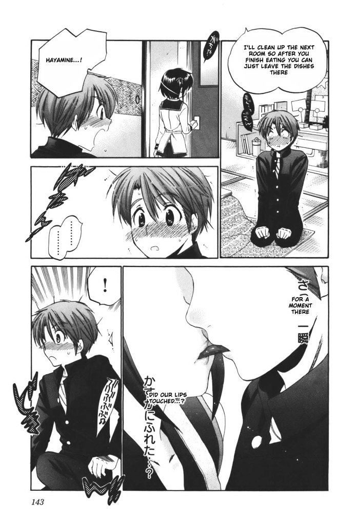 Page 23 of Chapter 21