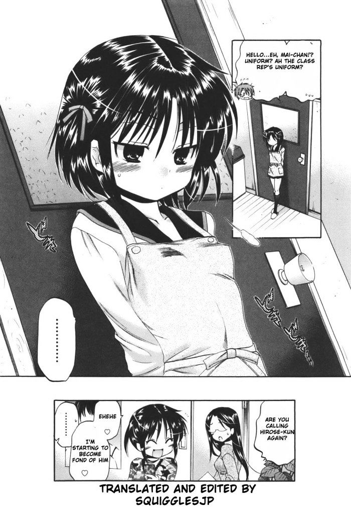Page 24 of Chapter 21