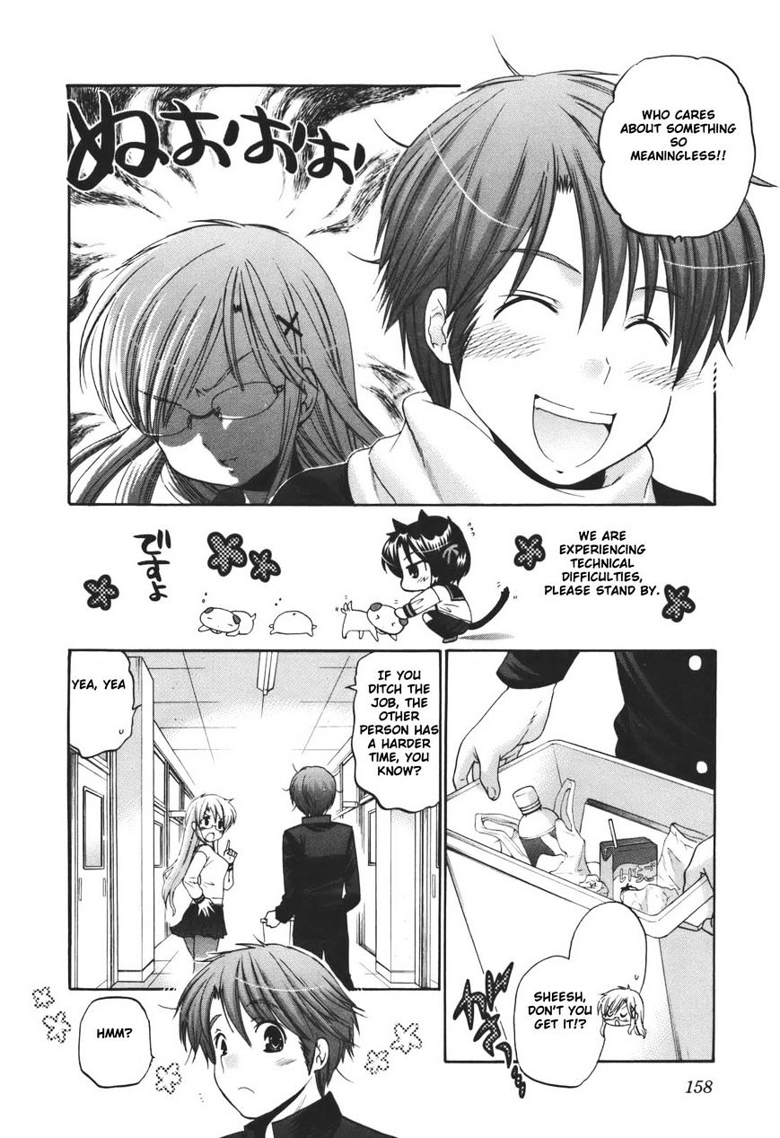 Page 14 of Chapter 22