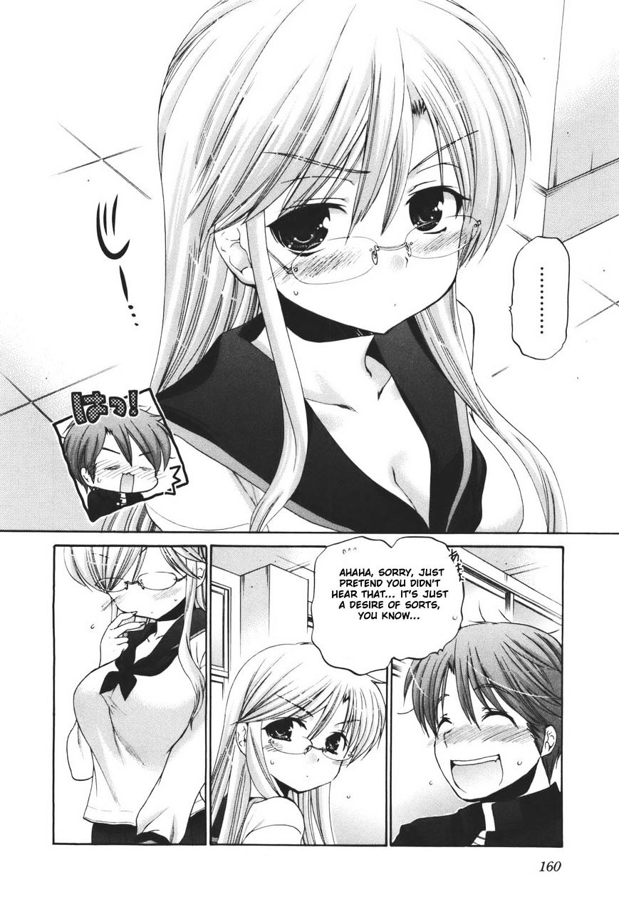 Page 16 of Chapter 22