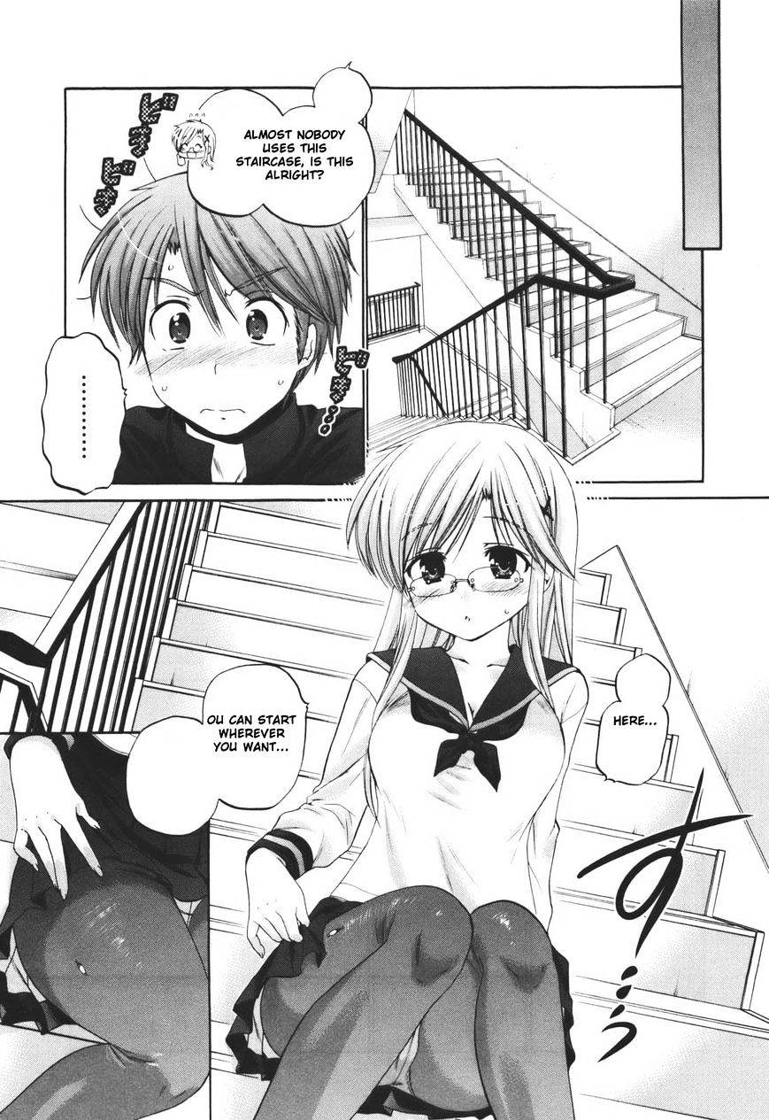 Page 17 of Chapter 22