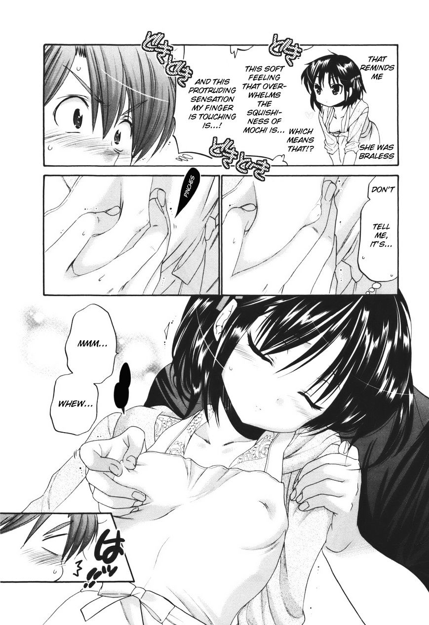 Page 16 of Chapter 23
