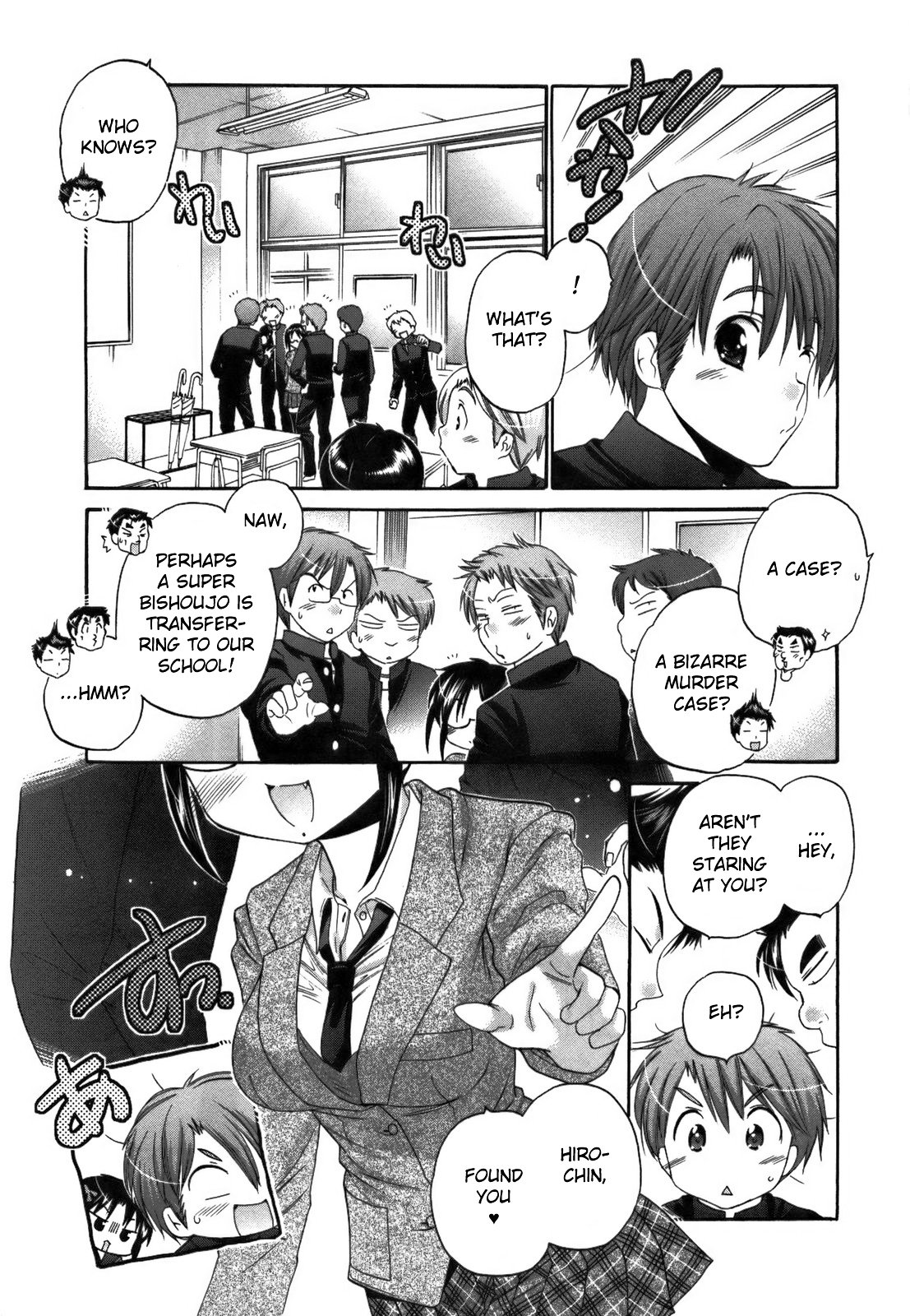 Page 12 of Chapter 24
