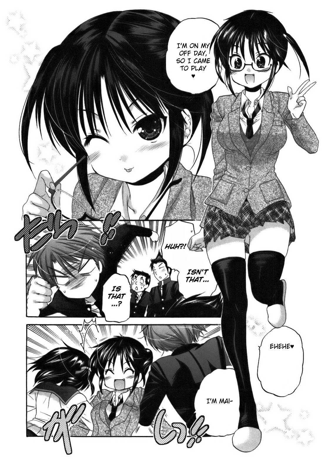 Page 13 of Chapter 24