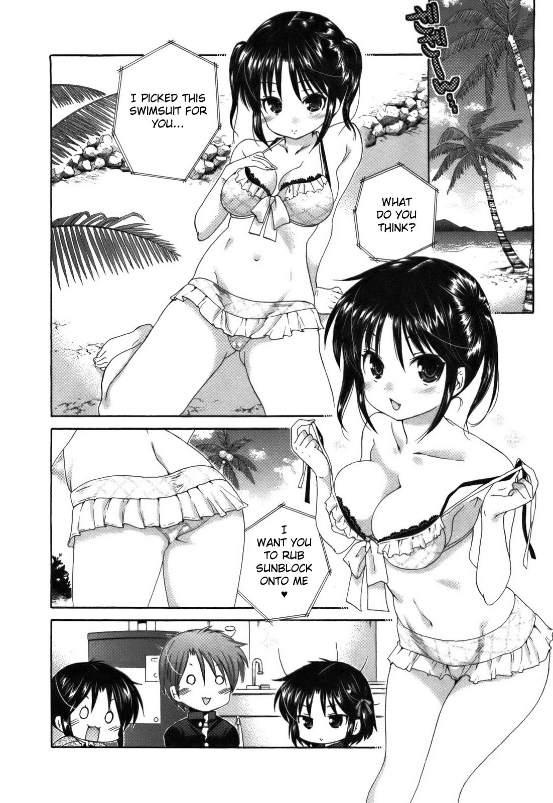 Page 17 of Chapter 24