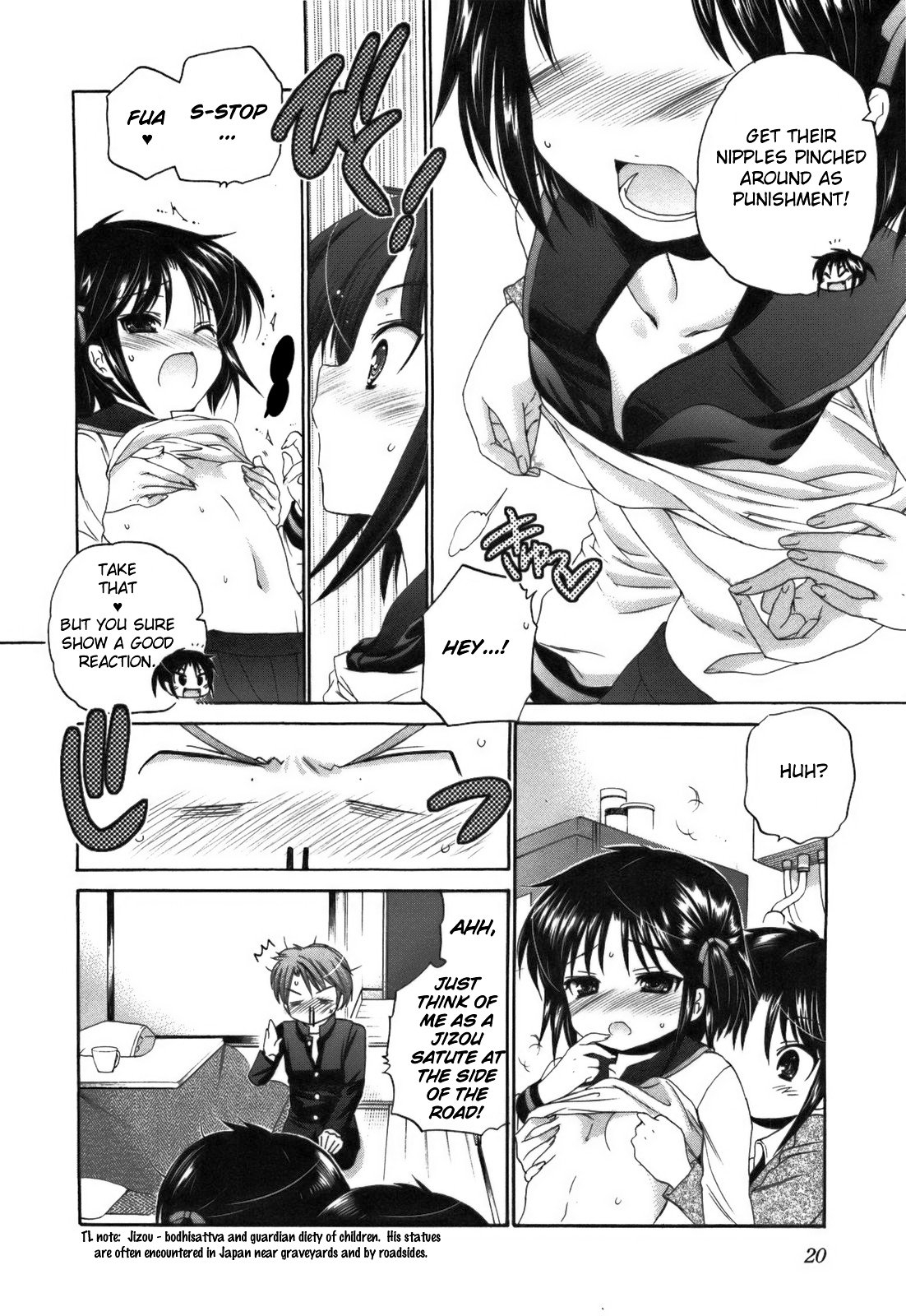 Page 25 of Chapter 24