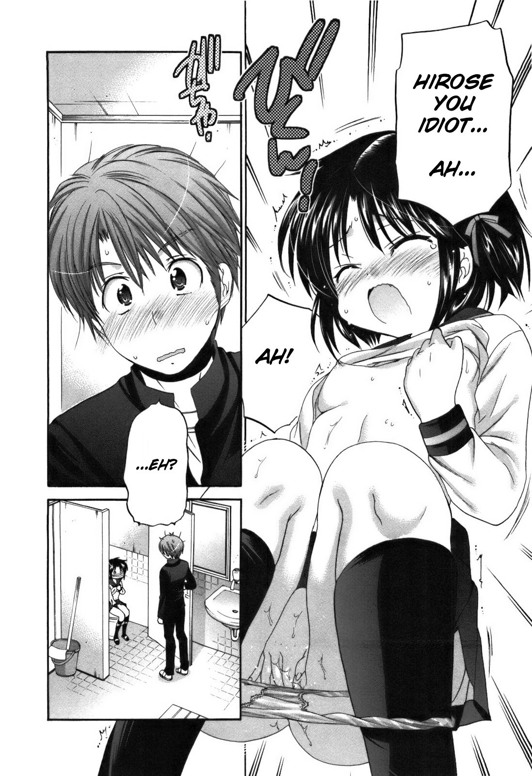 Page 29 of Chapter 24
