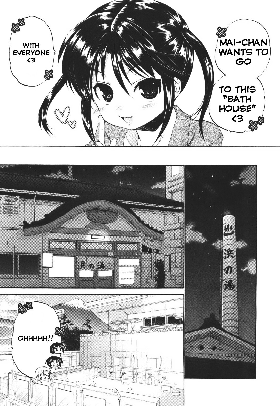 Page 9 of Chapter 25