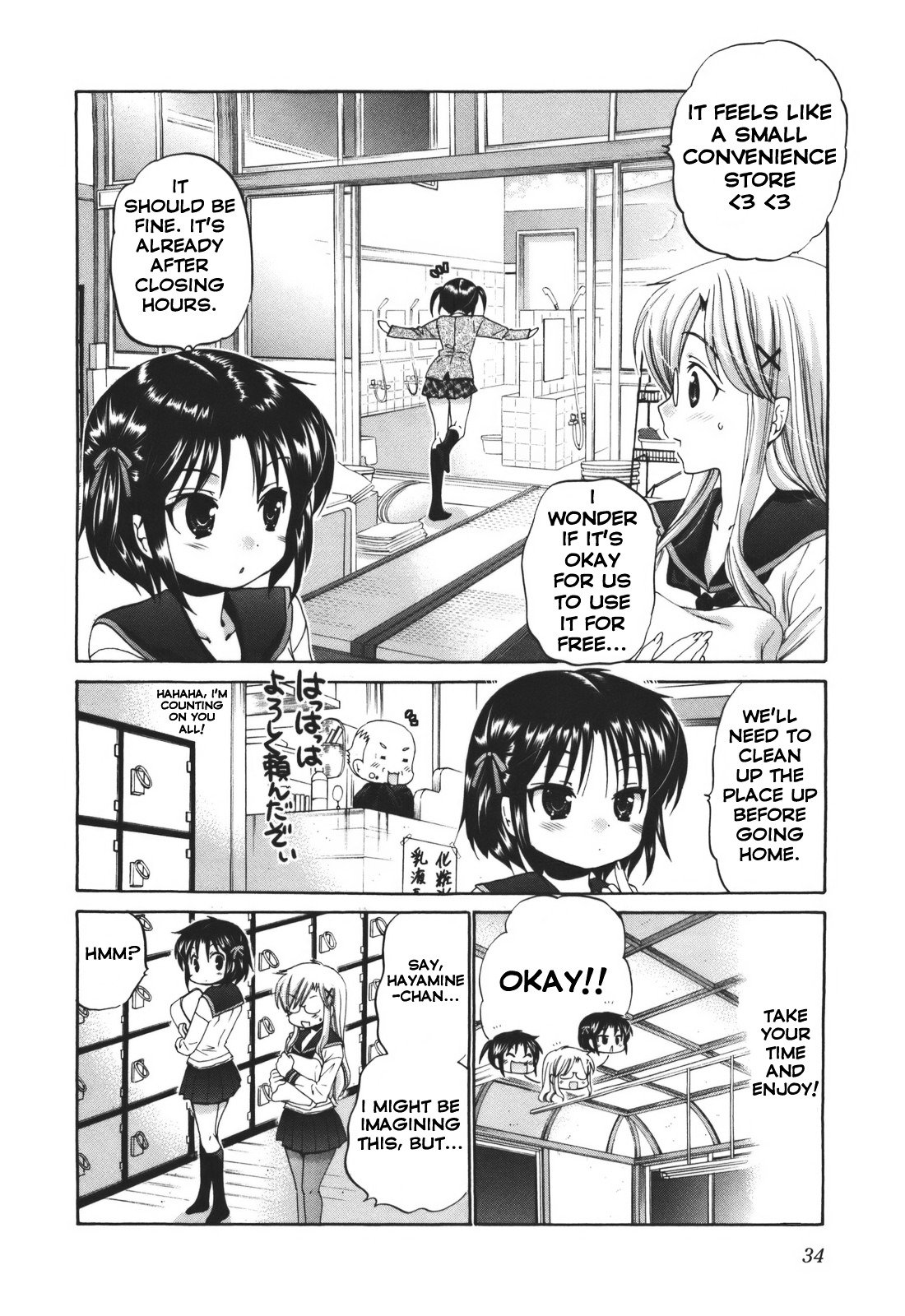 Page 10 of Chapter 25