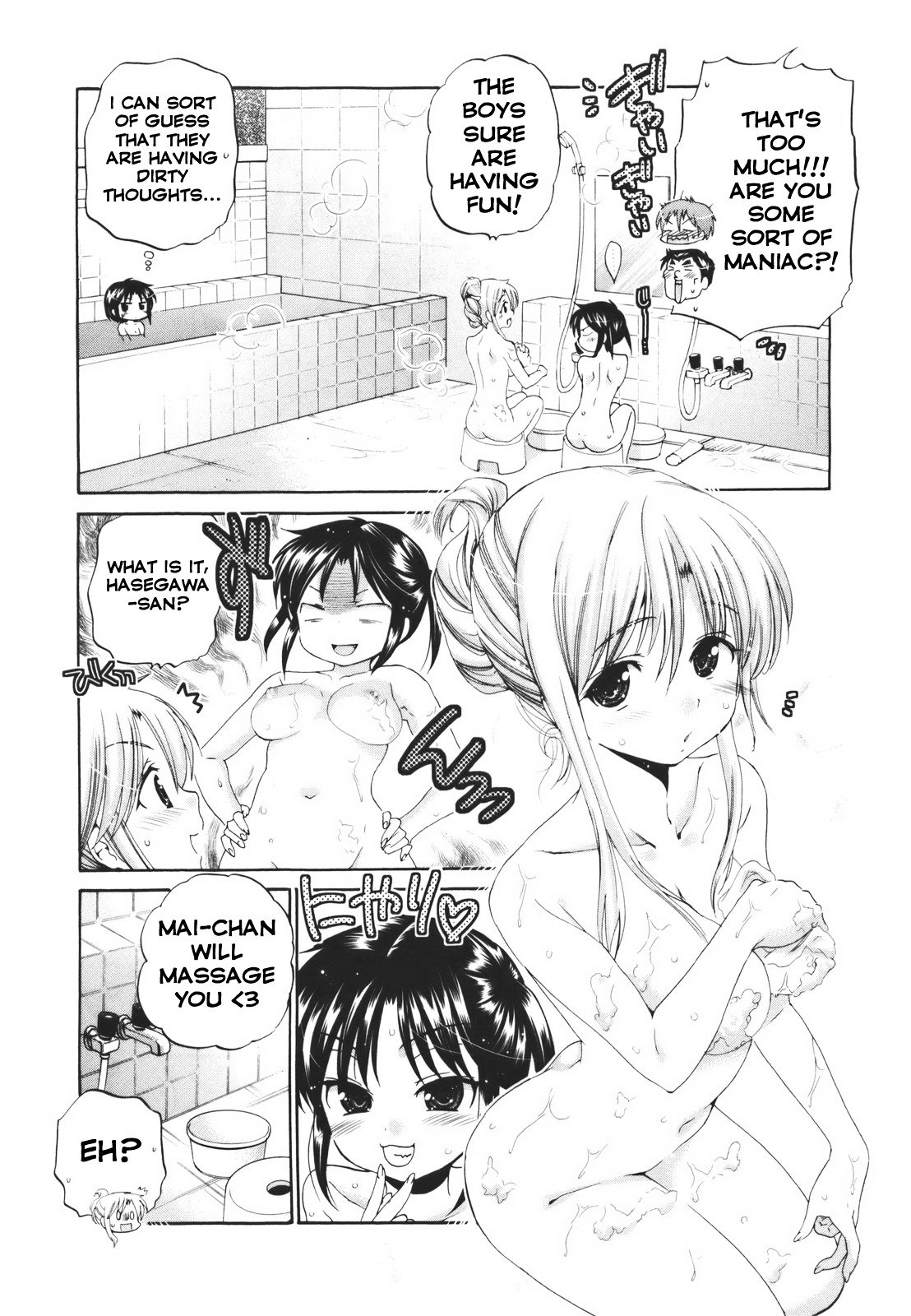 Page 13 of Chapter 25