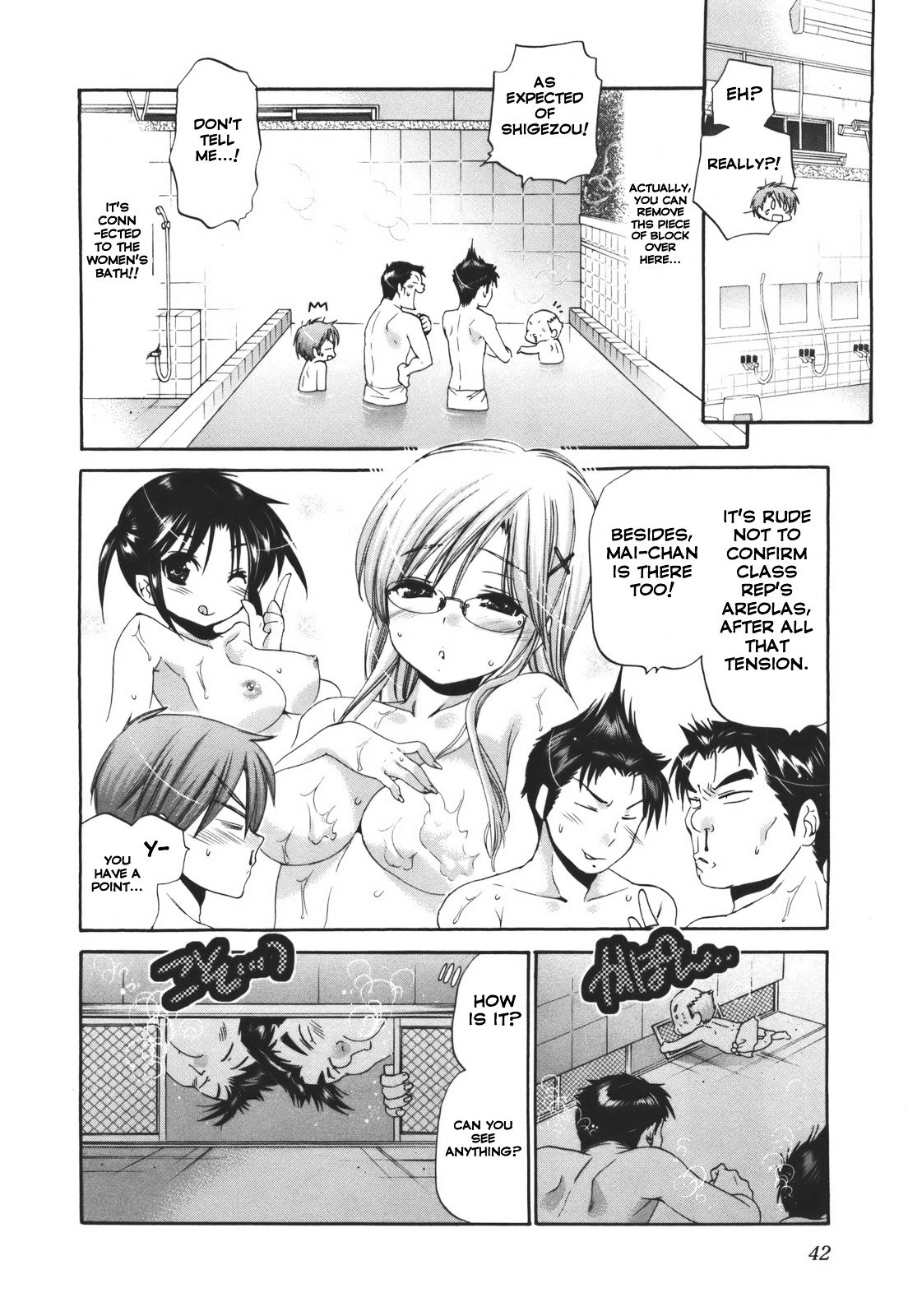 Page 18 of Chapter 25