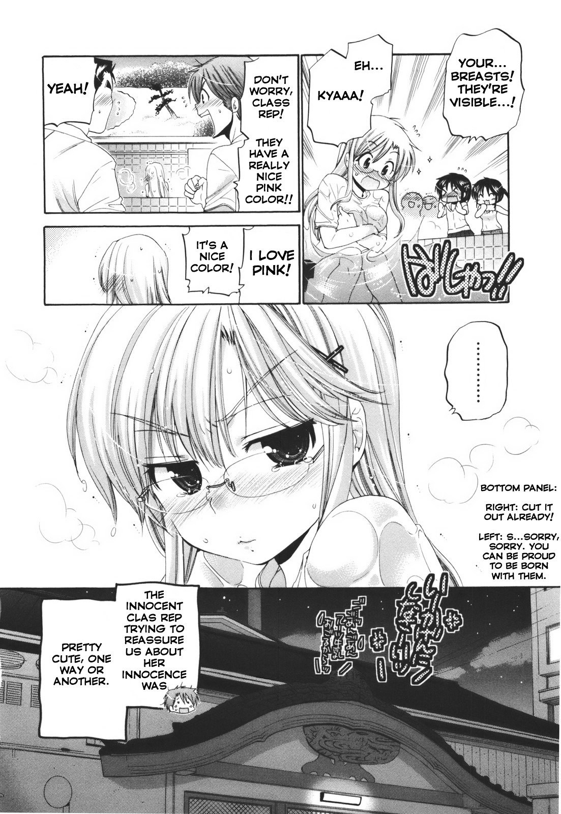 Page 26 of Chapter 25