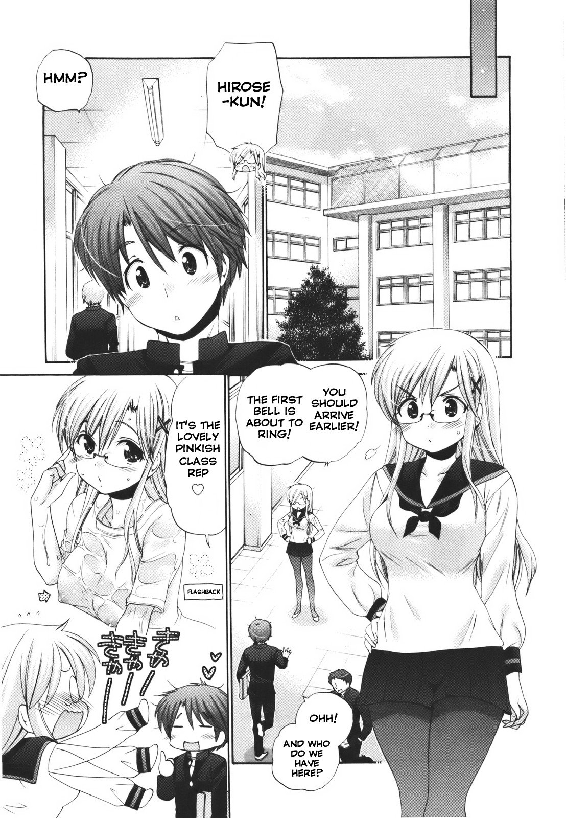 Page 5 of Chapter 26