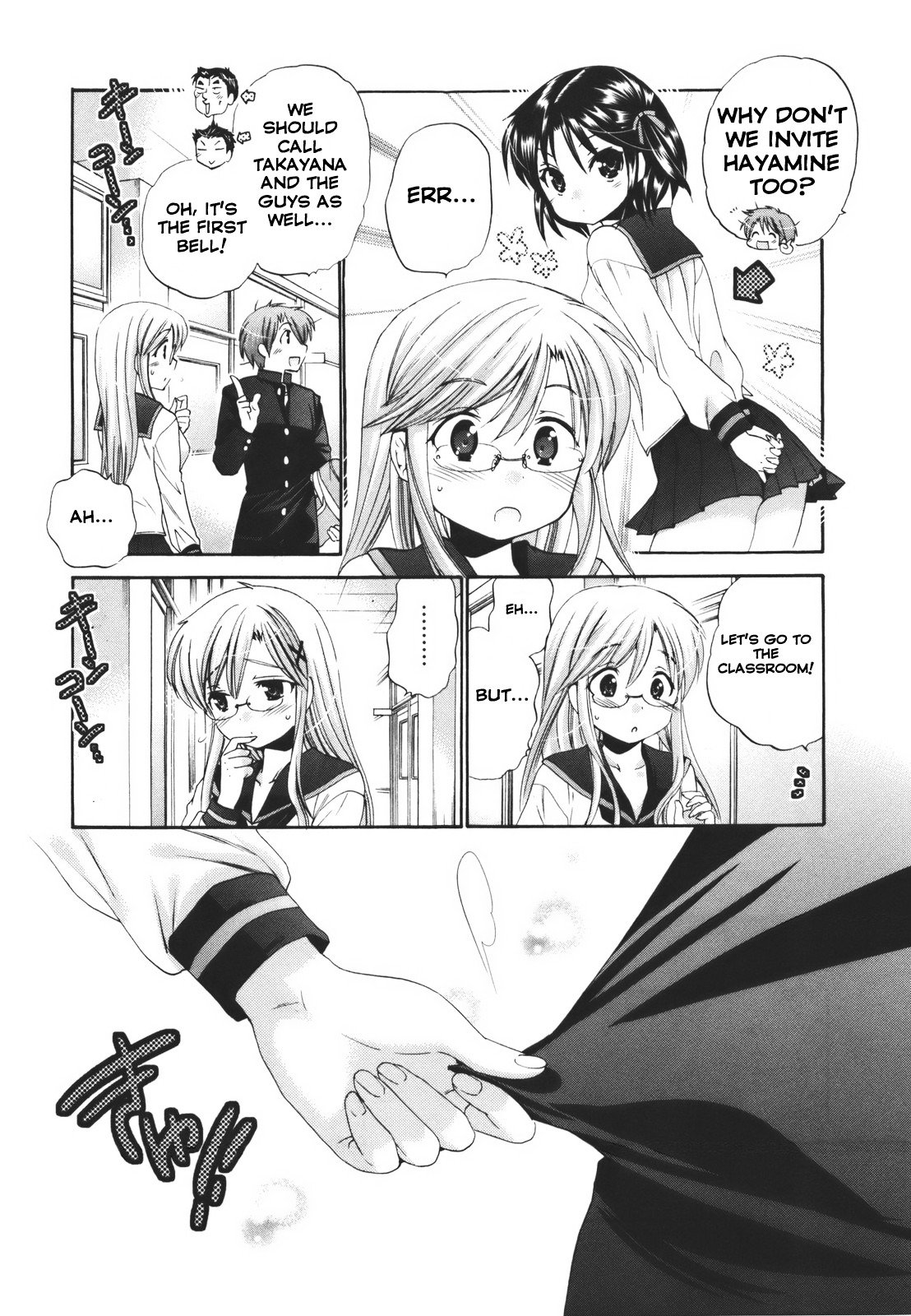 Page 7 of Chapter 26