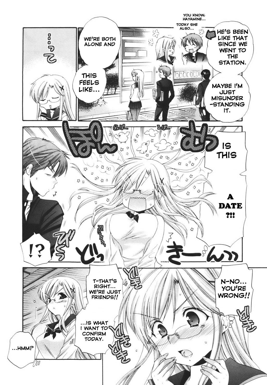 Page 11 of Chapter 26