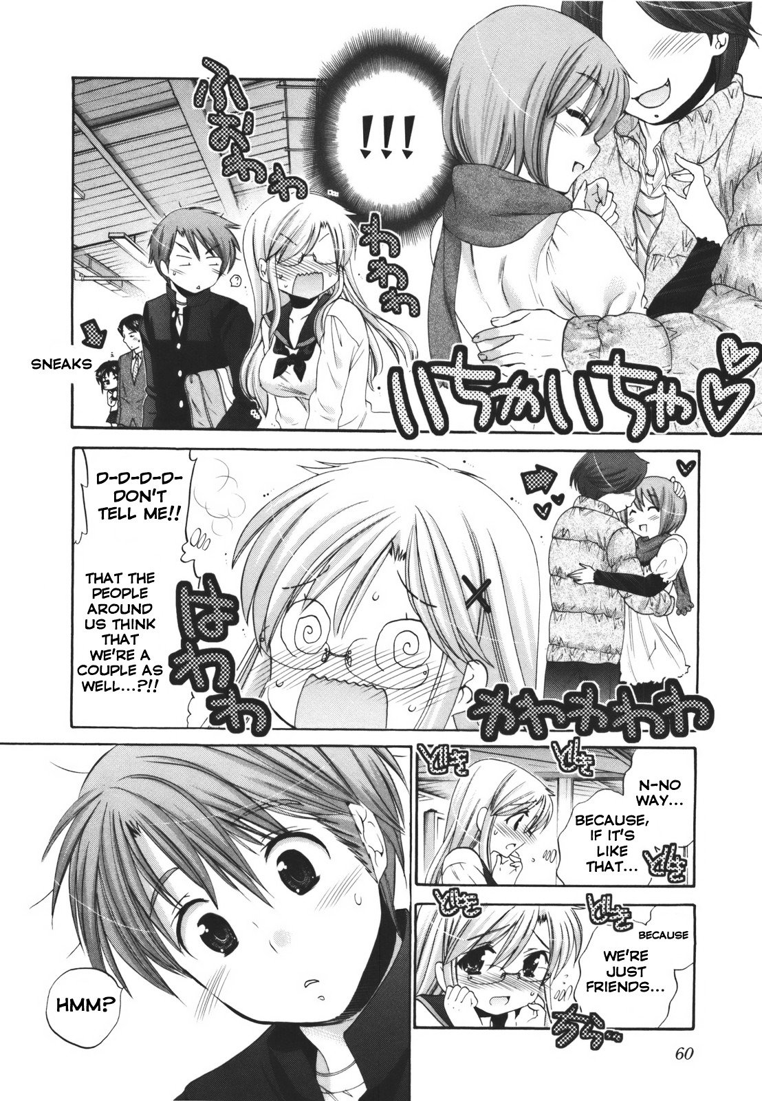 Page 12 of Chapter 26