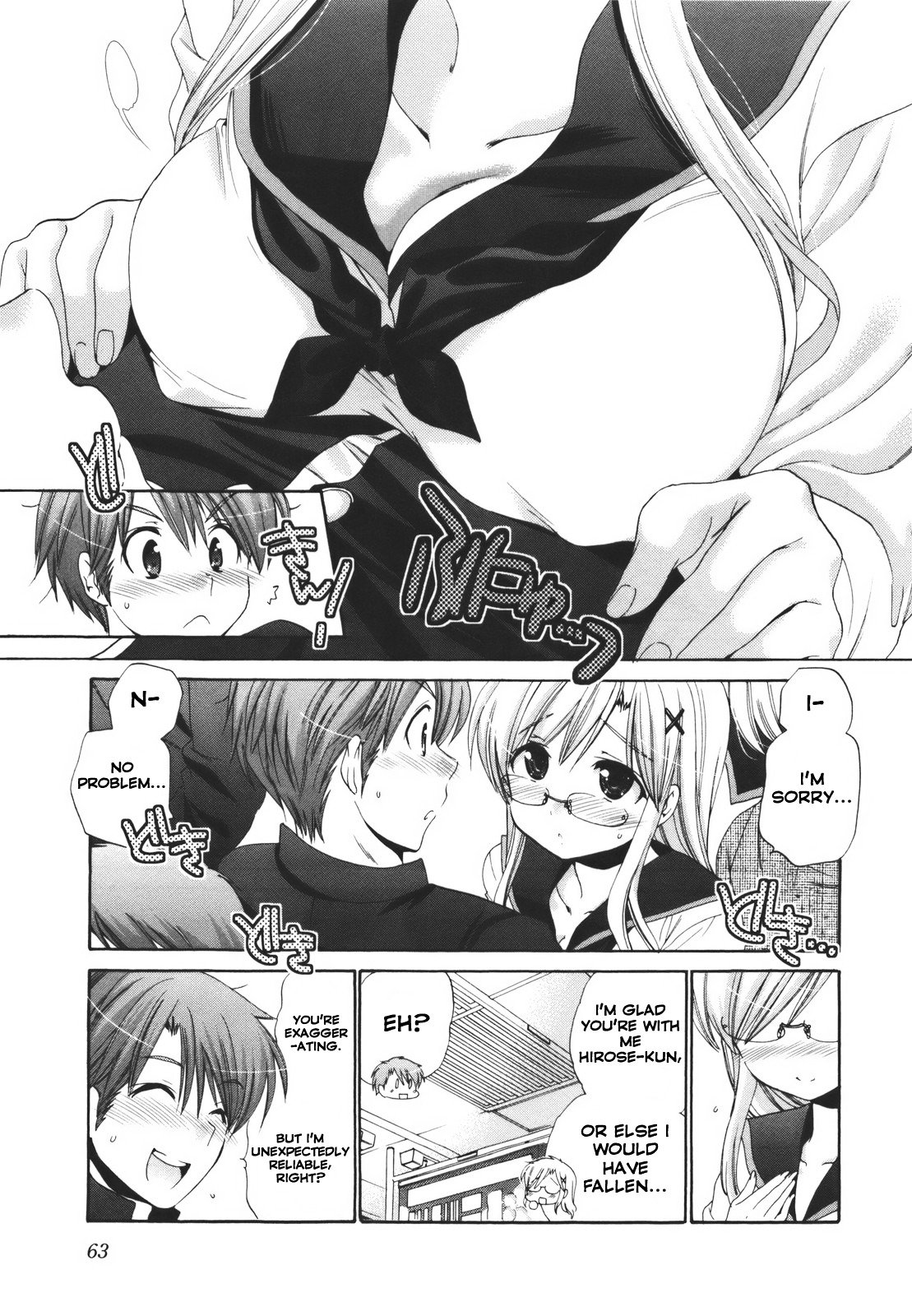 Page 15 of Chapter 26