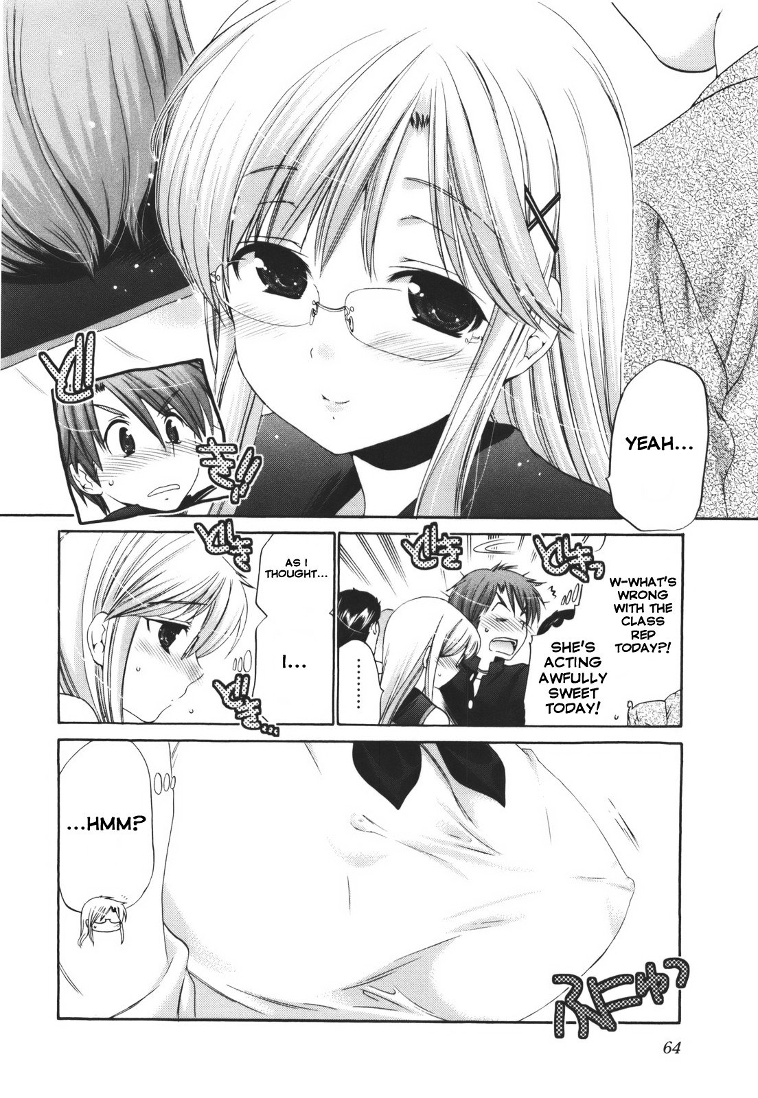 Page 16 of Chapter 26