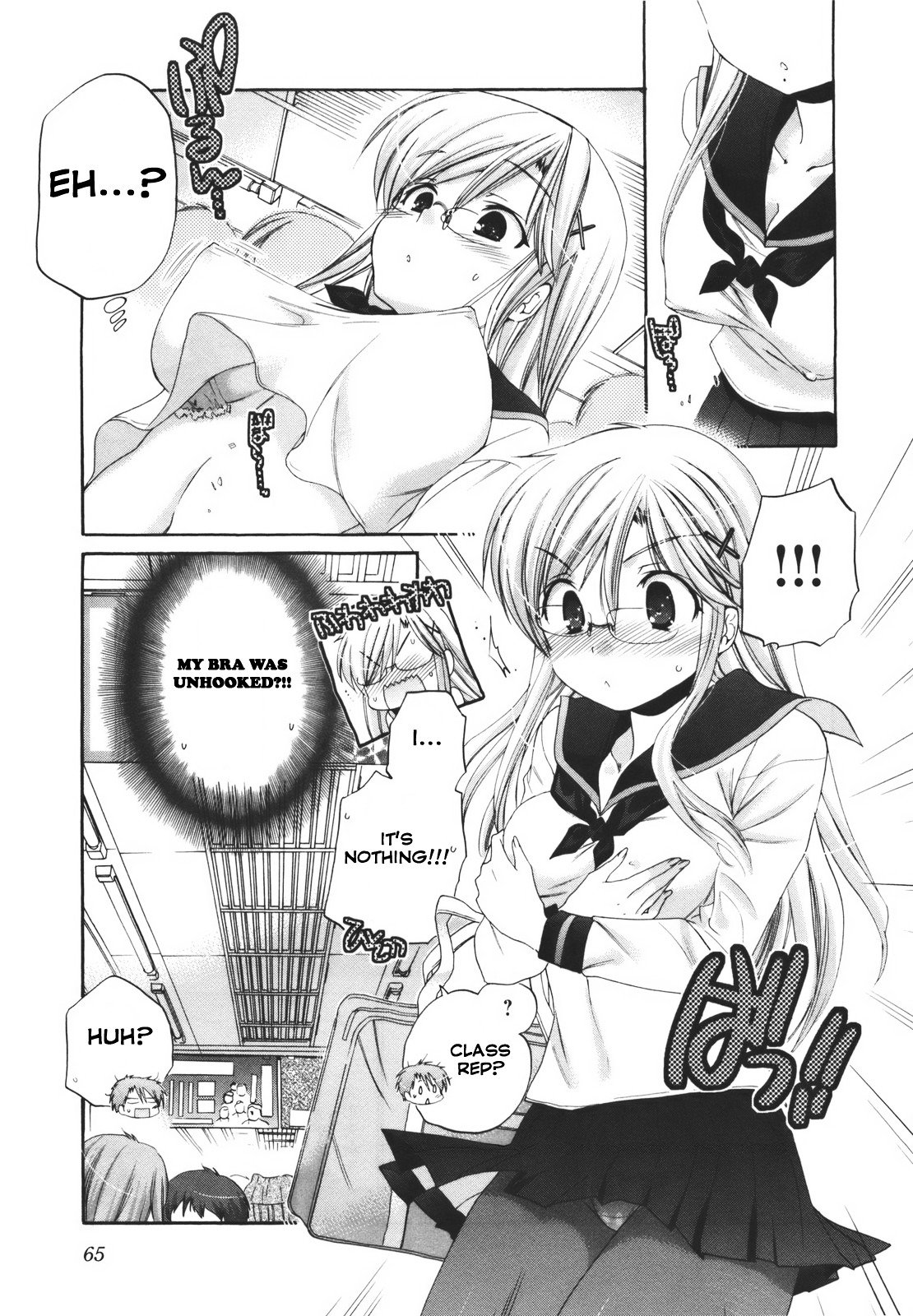 Page 17 of Chapter 26