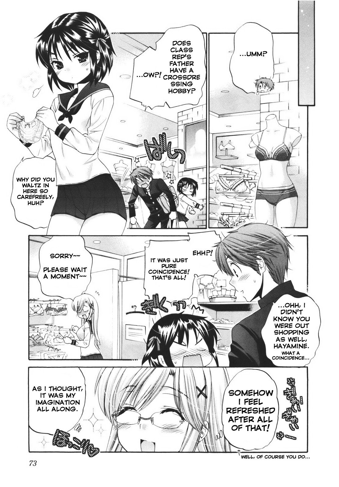 Page 25 of Chapter 26