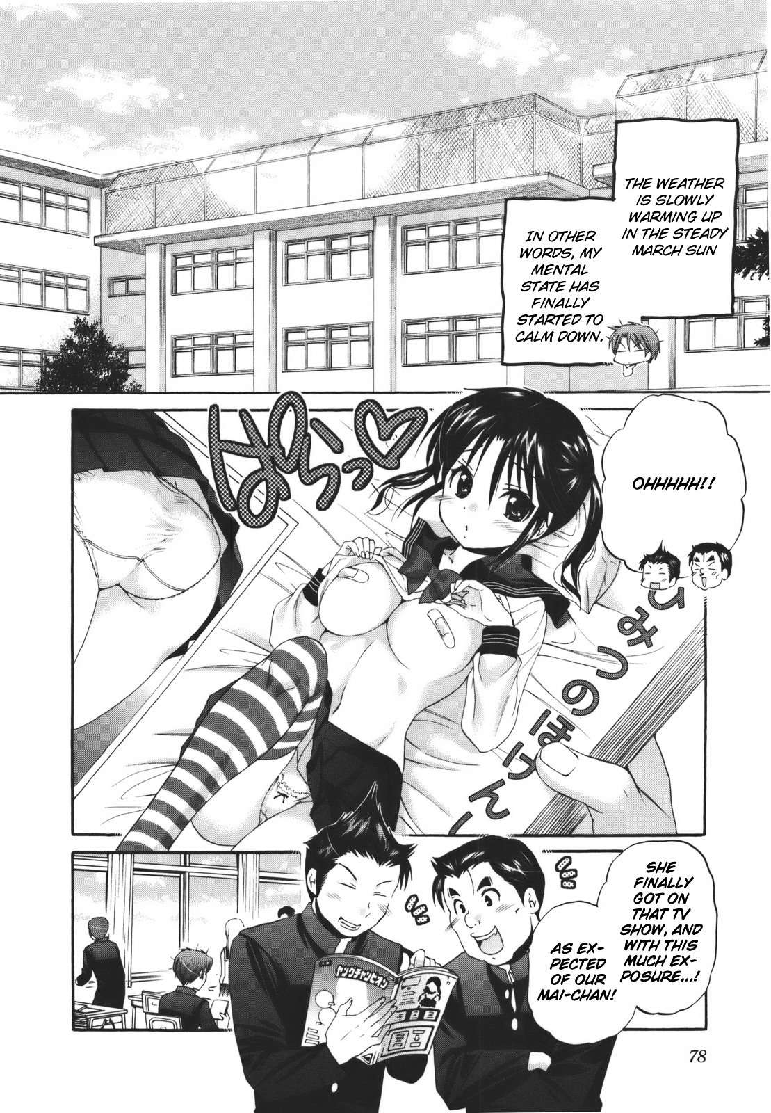 Page 3 of Chapter 27