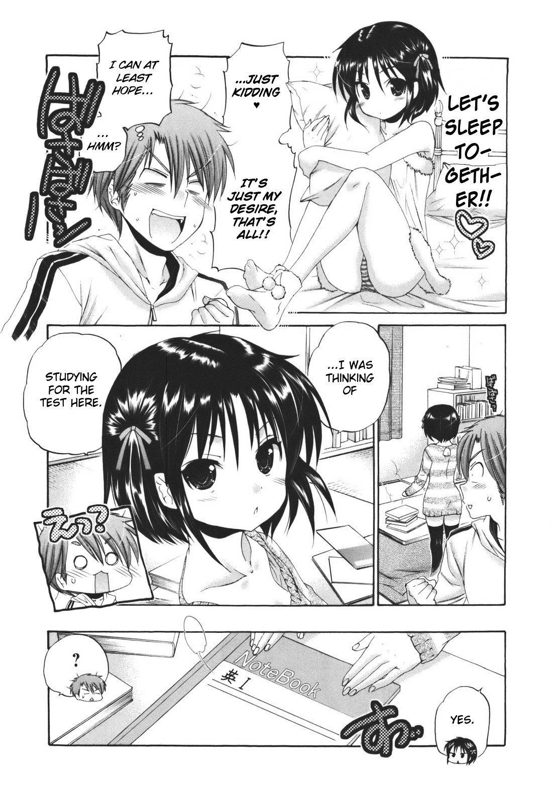 Page 11 of Chapter 27