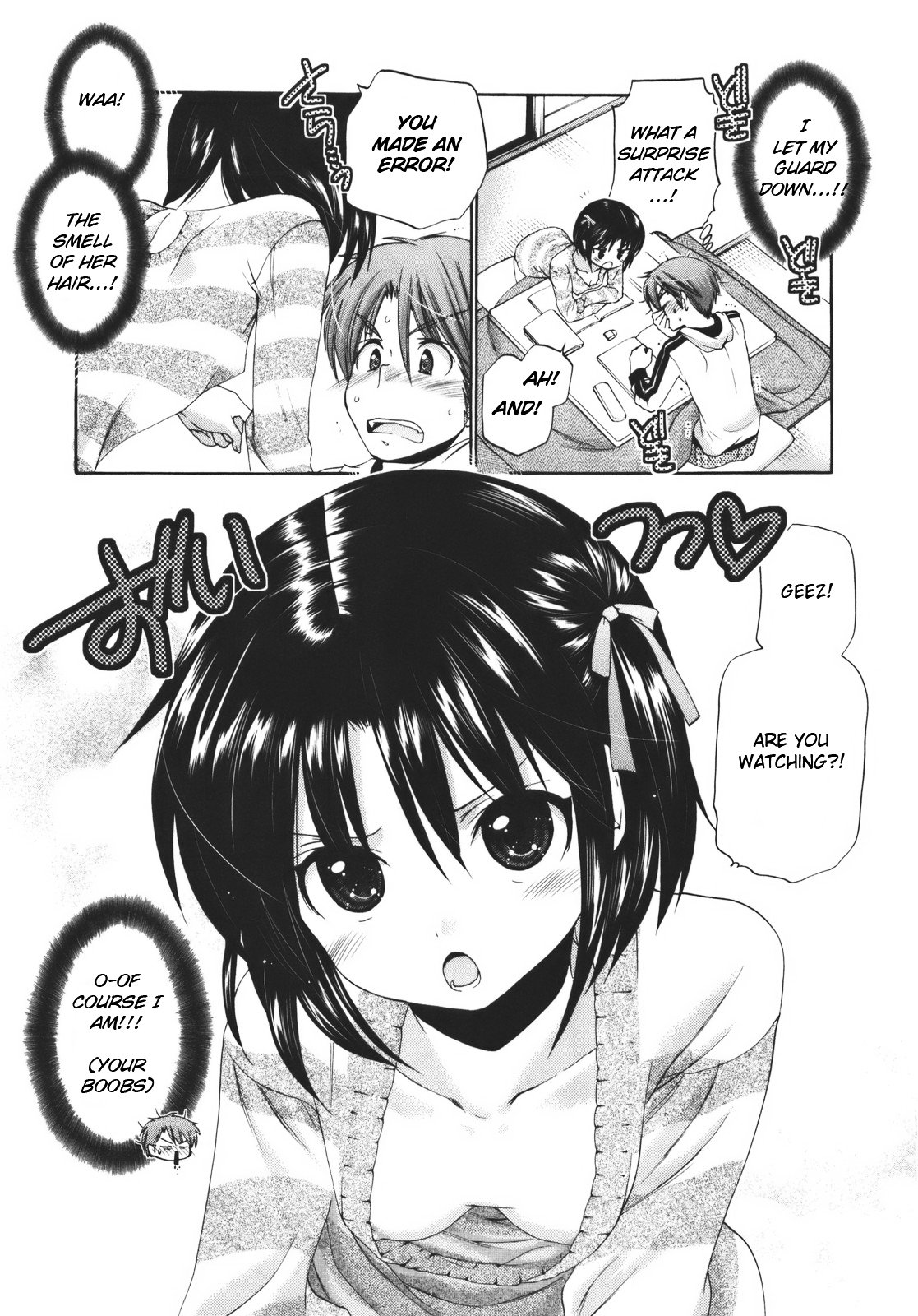 Page 14 of Chapter 27