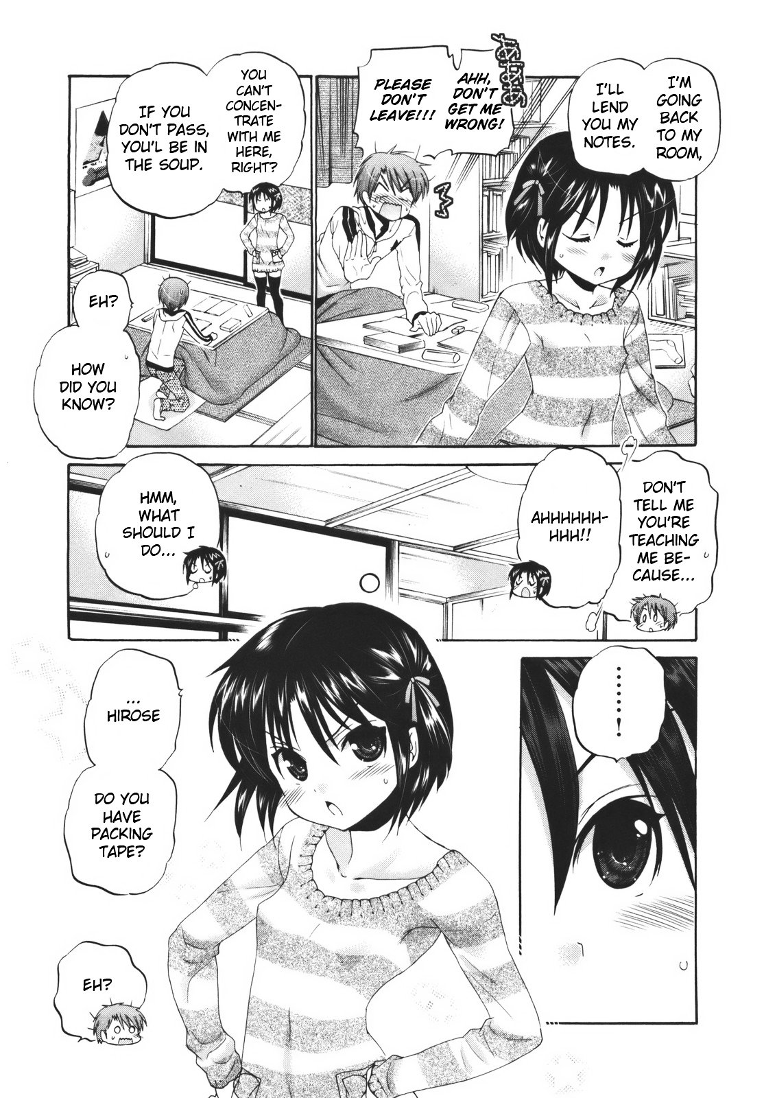 Page 16 of Chapter 27