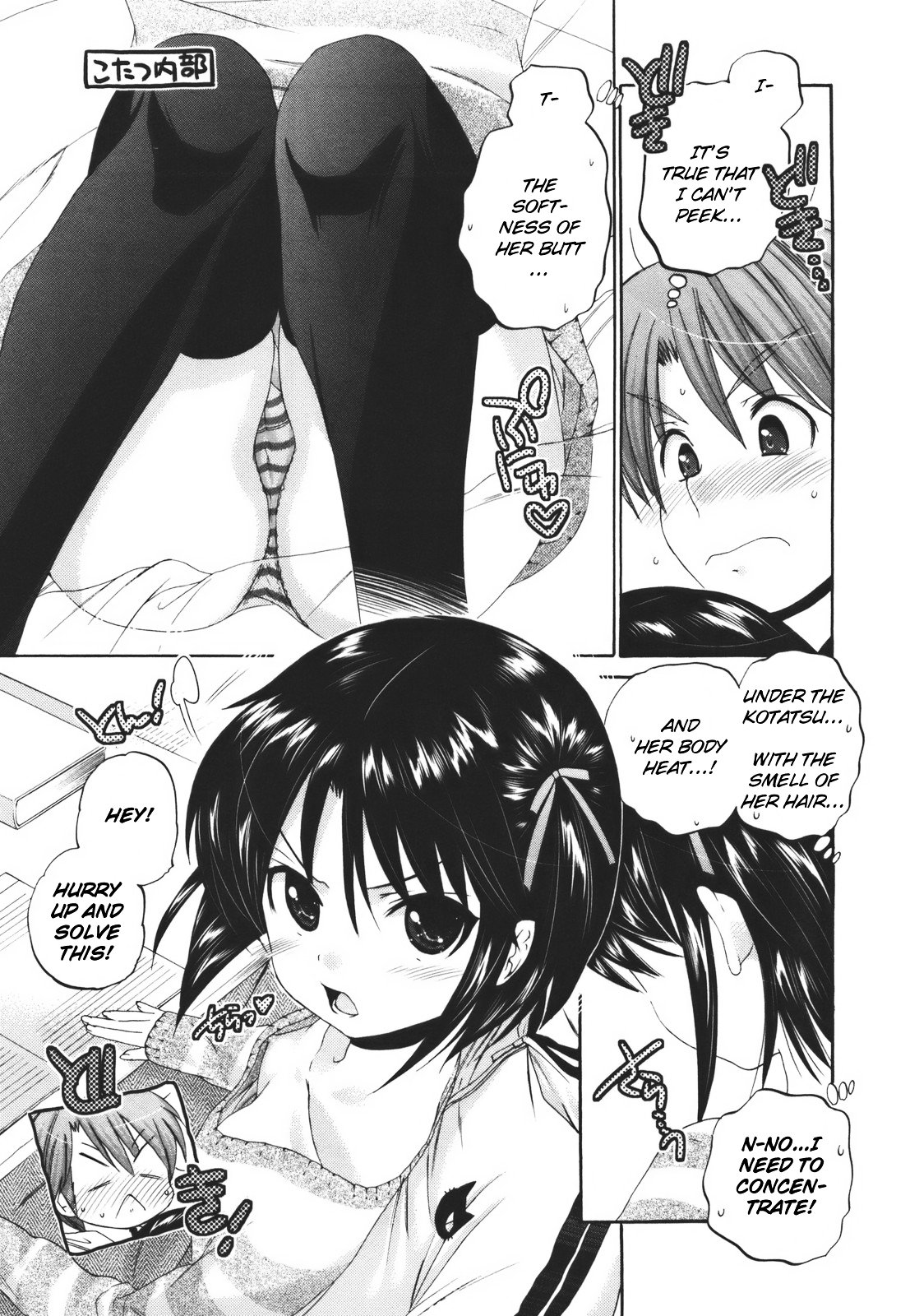 Page 22 of Chapter 27