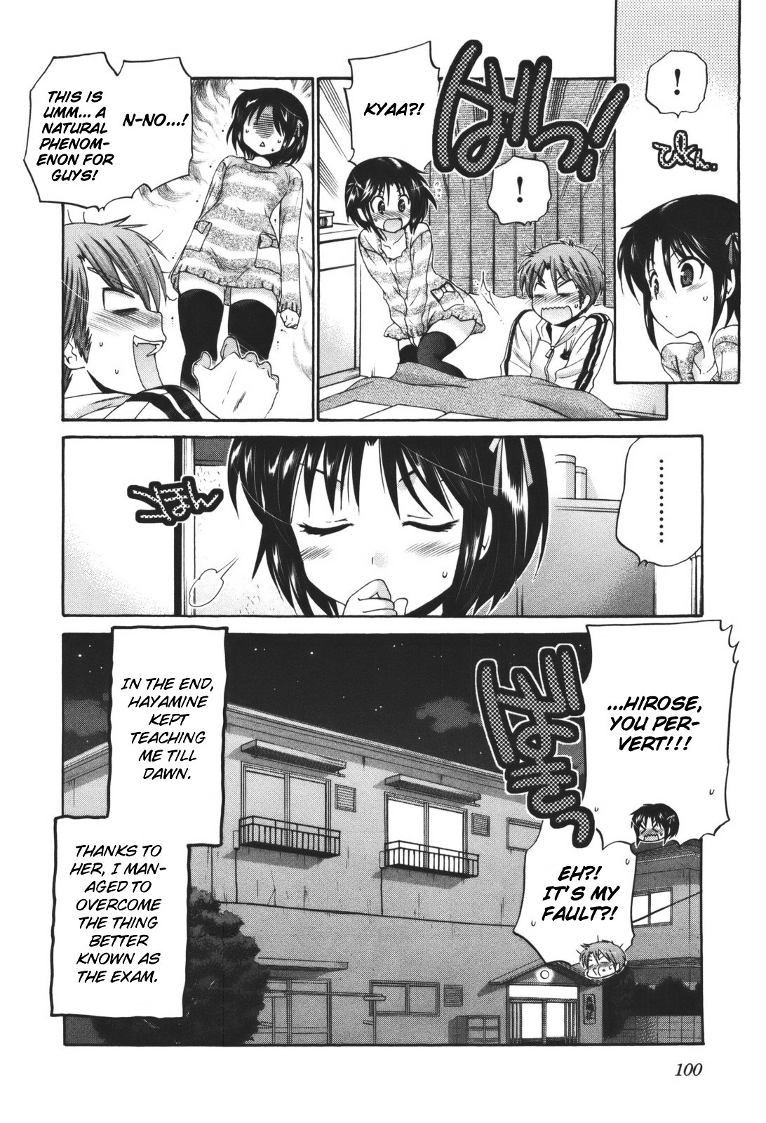 Page 25 of Chapter 27