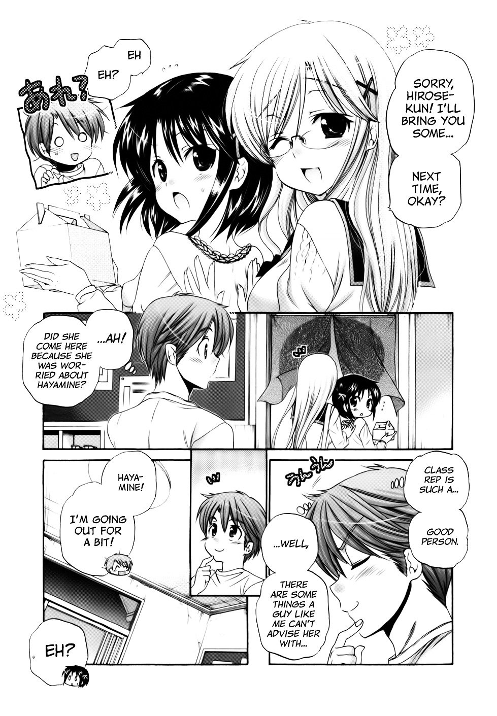 Page 9 of Chapter 28