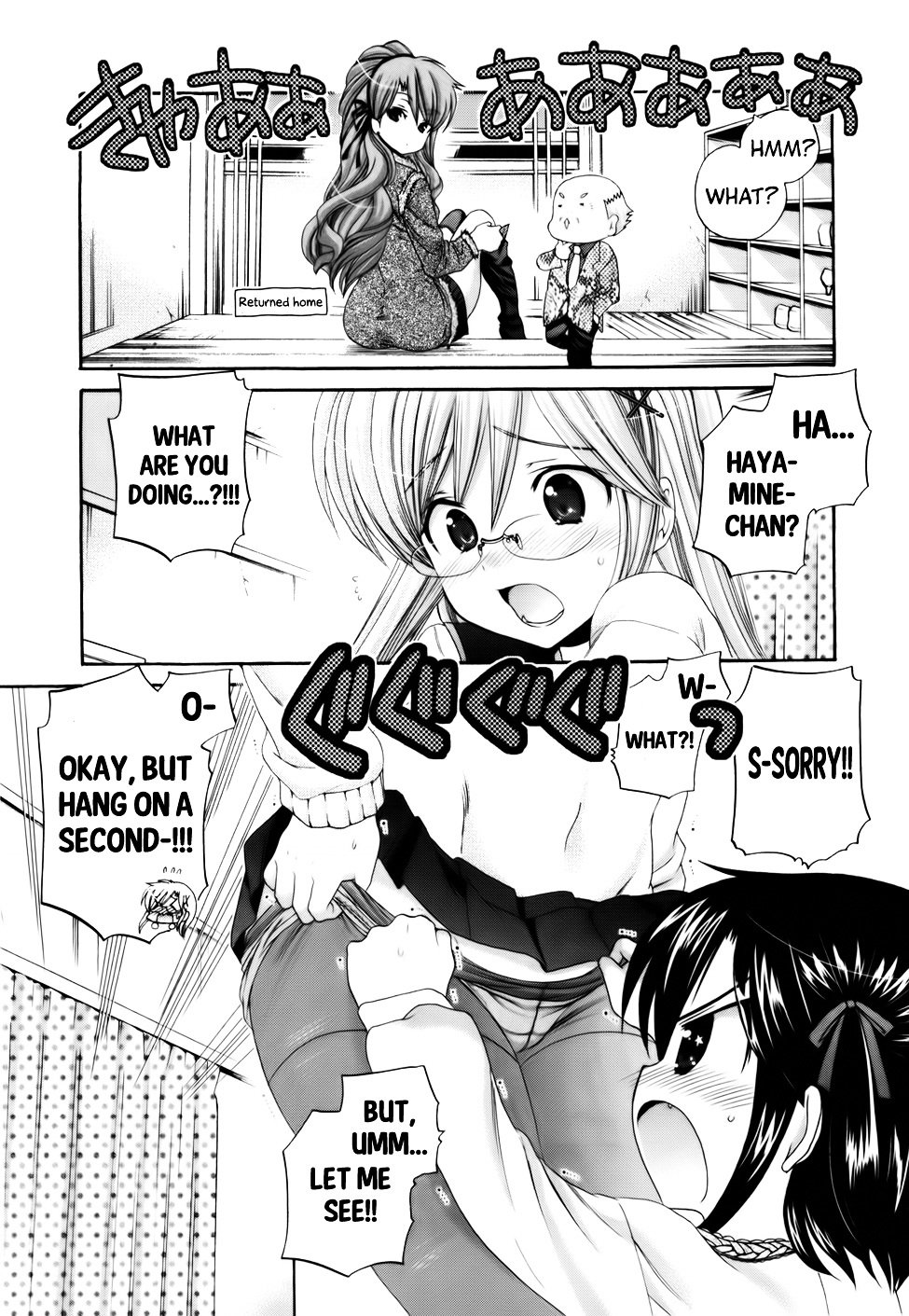 Page 13 of Chapter 28
