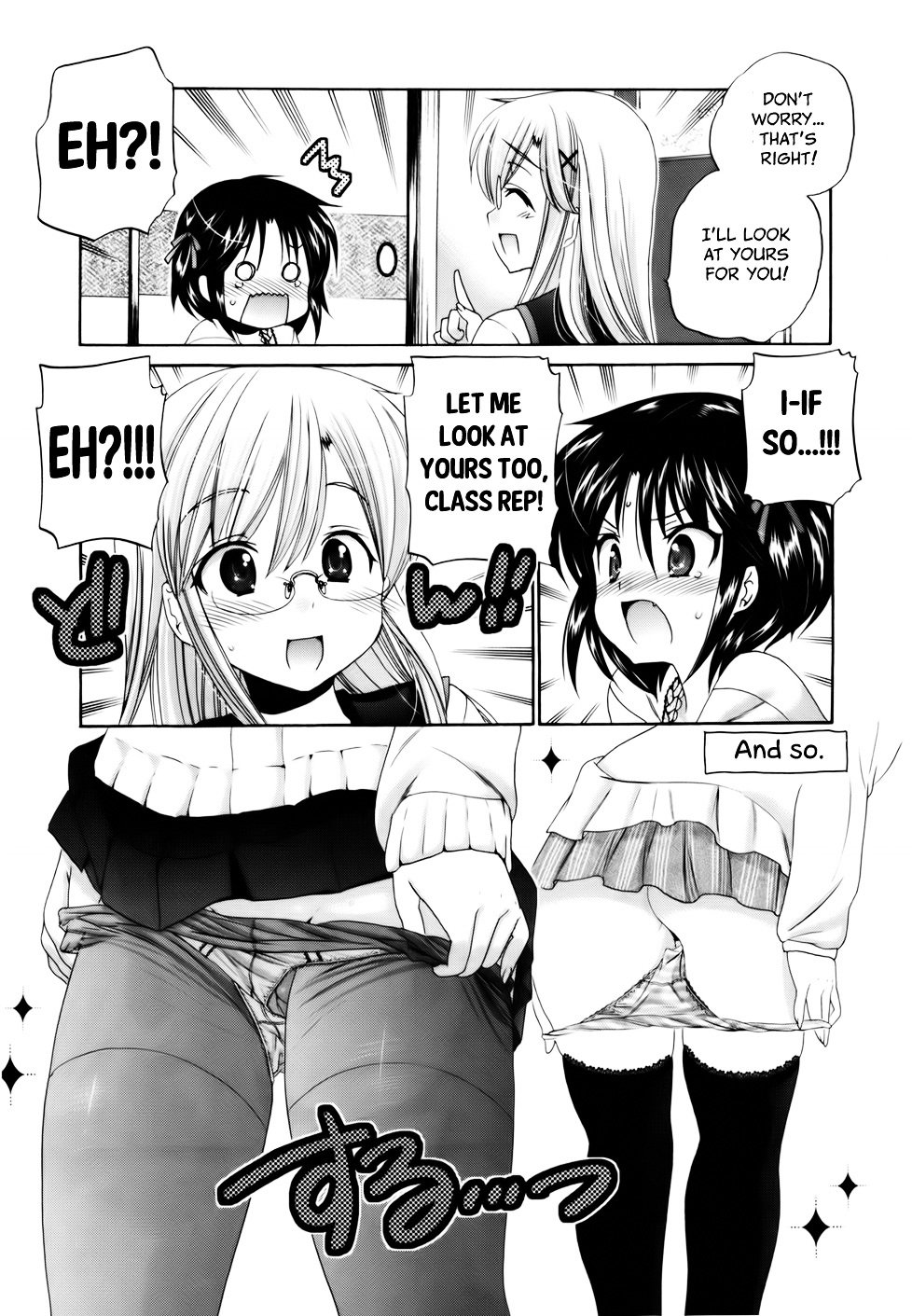 Page 17 of Chapter 28