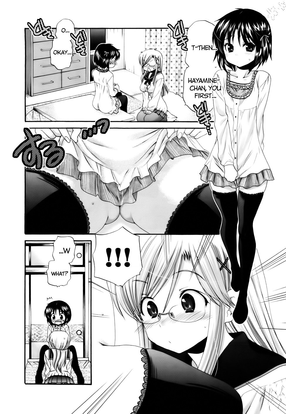 Page 18 of Chapter 28